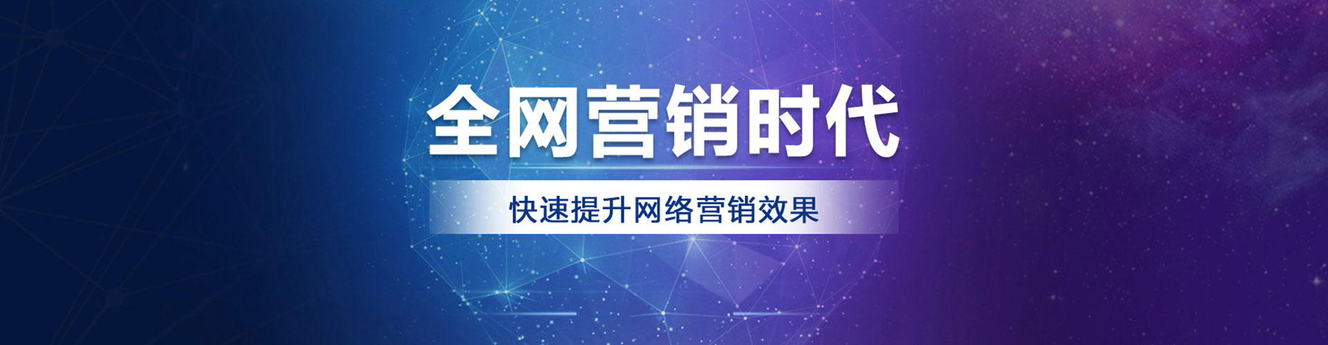 镇江知乎信息流